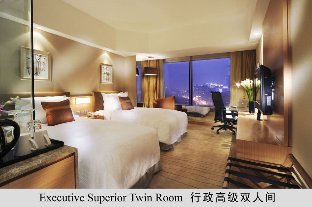 New World Beijing Hotel Rom bilde